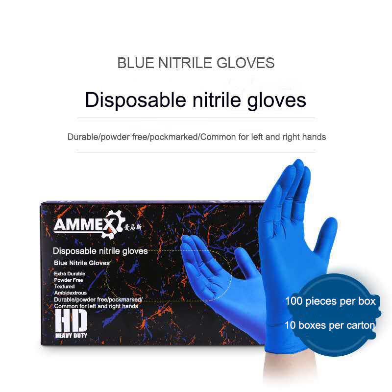 Nitrile Disposable gloves (10 boxes per package, 100 glove per box